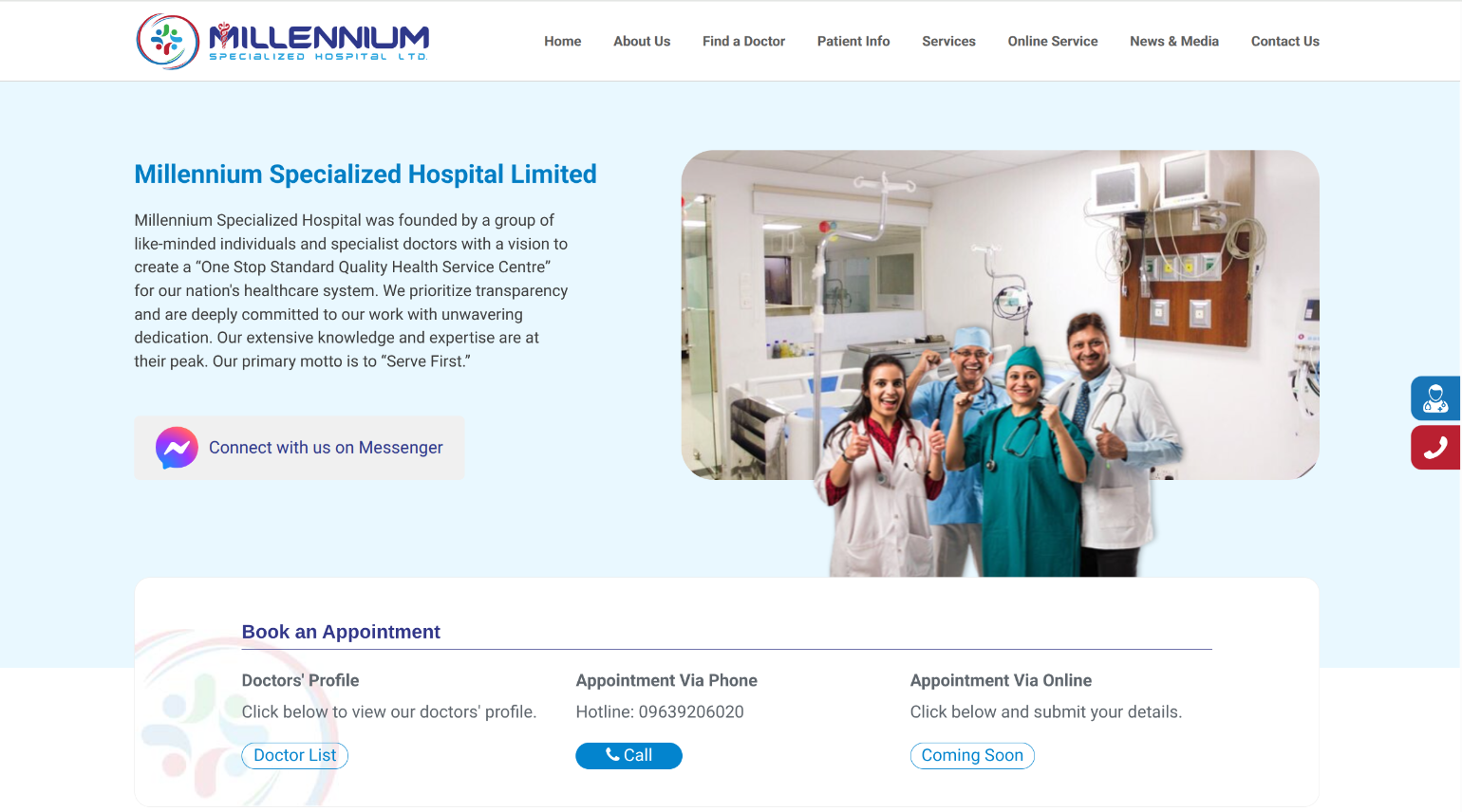 Millennium Specialized Hospital Limited